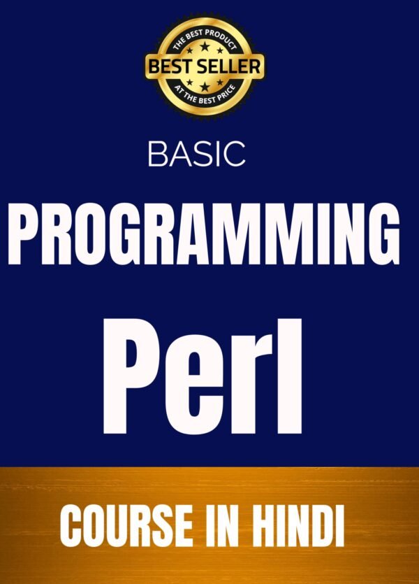 Basic Perl Course in Hindi PDF