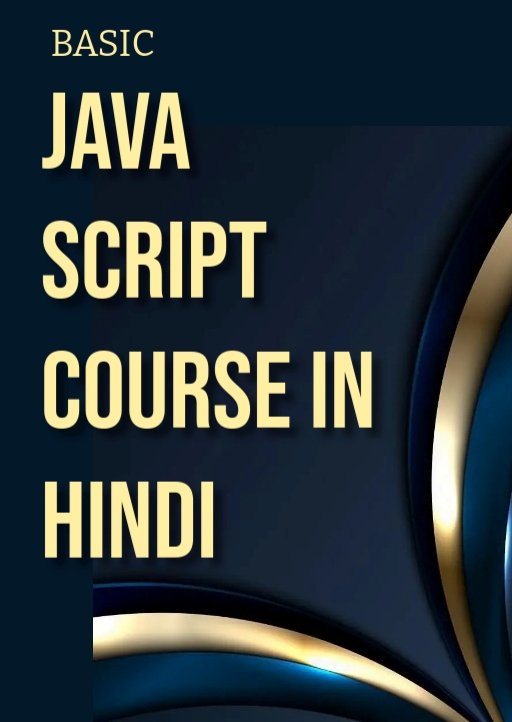 java script tutorials in hindi pdf guide book